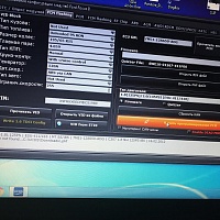 Активация круиз - контроля Ford Focus 2